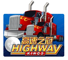 Highway Kings - RICHES138