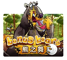 Bonus Bear - RICHES138