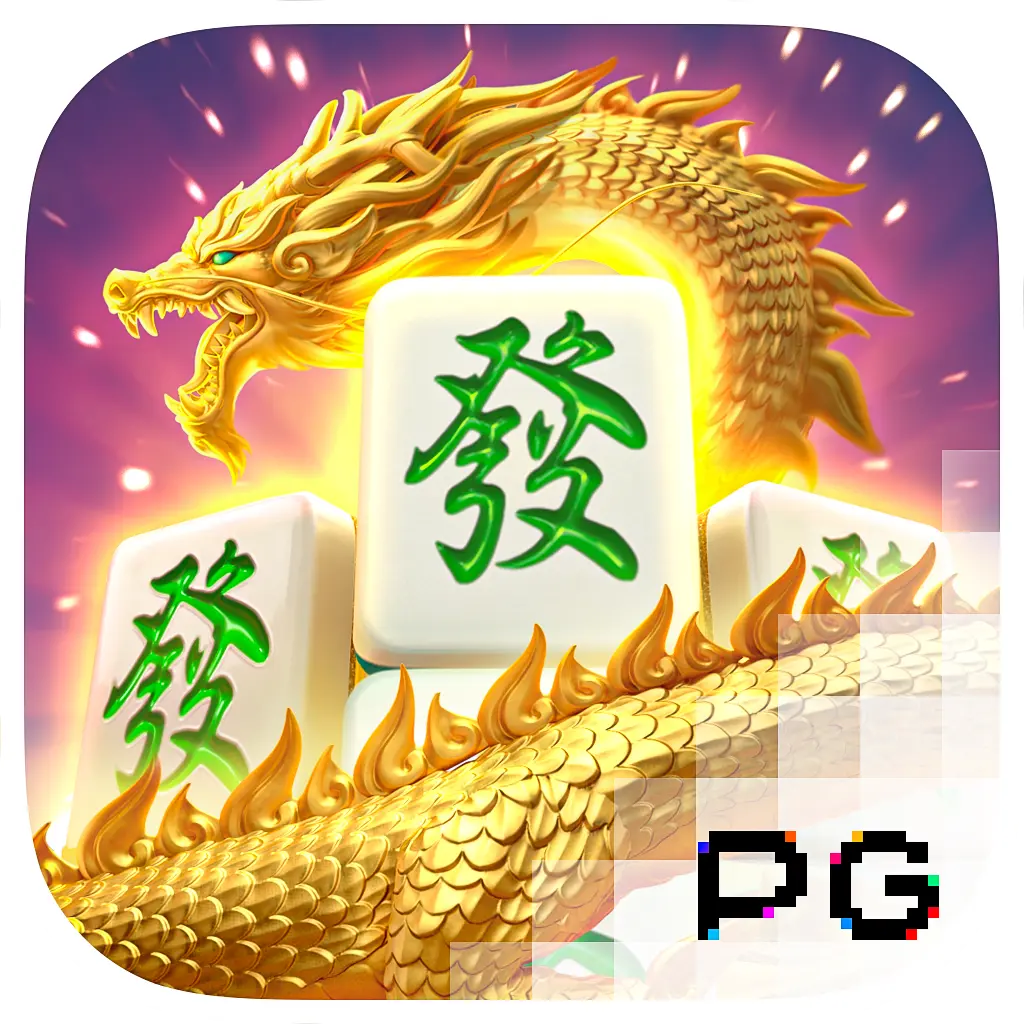 PGSoft : Mahjong Ways 2 - RICHES138