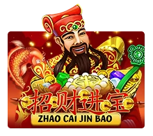 Zhao Cai Jin Bao - RICHES138
