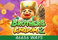 Spadegaming : Brothers Kingdom 2 - RICHES138
