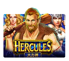 Hercules - RICHES138