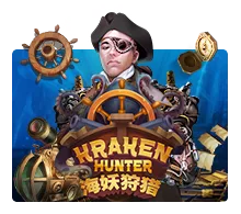 Kraken Hunter - RICHES138