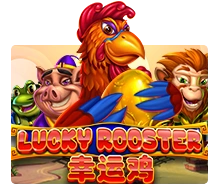 Lucky Rooster - RICHES138