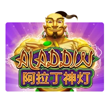 Aladdin - RICHES138