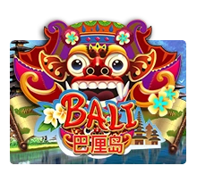 Bali - RICHES138