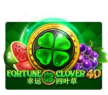 Fortune Clover 40 - RICHES138