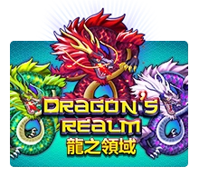 Dragons Realm - RICHES138