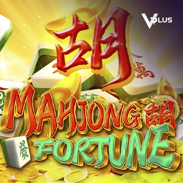 Mahjong Fortune - RICHES138