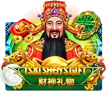 Tsai Shens Gift - RICHES138