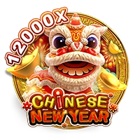 CHINESE NEW YEAR - RICHES138