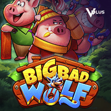 Big Bad Wolf - RICHES138
