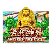 Ancient Artifact - RICHES138