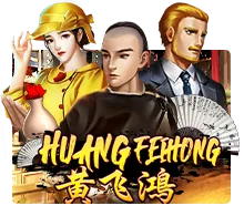 Huang Fei Hong - RICHES138
