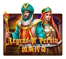 Legend Of Persia - RICHES138