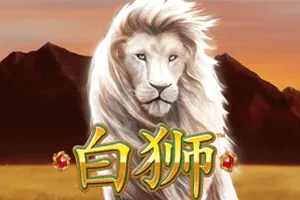 Bai Shi - RICHES138