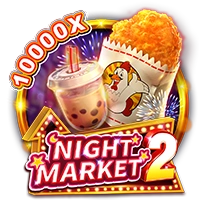 NIGHT MARKET 2 - RICHES138