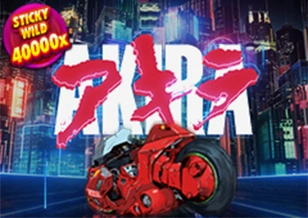 Akira - RICHES138