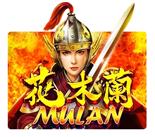 Mulan - RICHES138