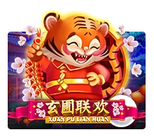 Xuan Pu Lian Huan - RICHES138