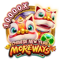 CHINESE NEW YEAR MOREWAYS - RICHES138
