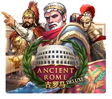 Ancient Rome Deluxe - RICHES138
