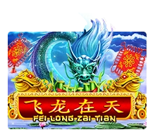 Fei Long Zai Tian - RICHES138
